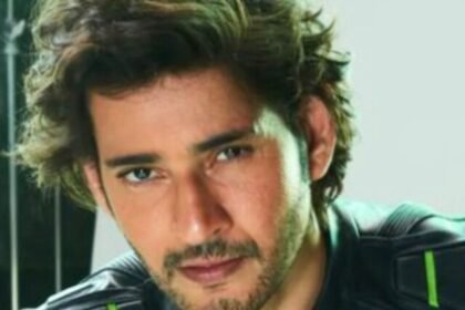 Mahesh babu film Guntur Kaaram