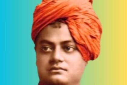 Swami Vivekananda jayanti 2024